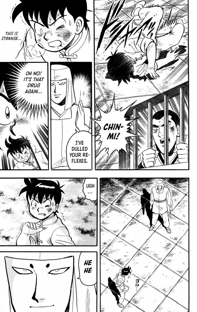Tekken Chinmi, chapter 96, page 21