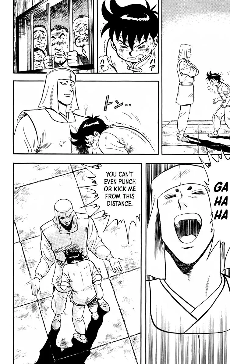 Tekken Chinmi, chapter 96, page 26