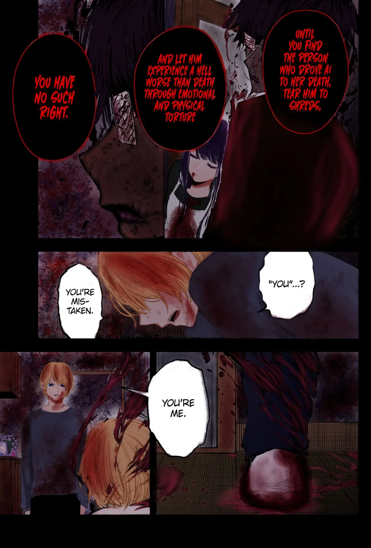 Oshi no Ko (Fan Colored), chapter 65, page 5