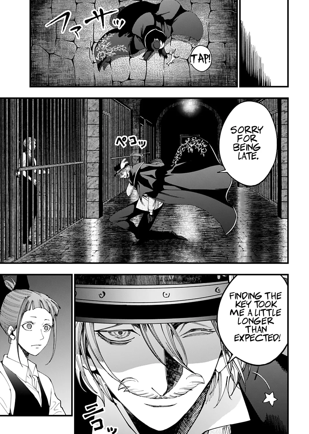 Record of Ragnarok: The Jack the Ripper Case Files, chapter 57, page 5