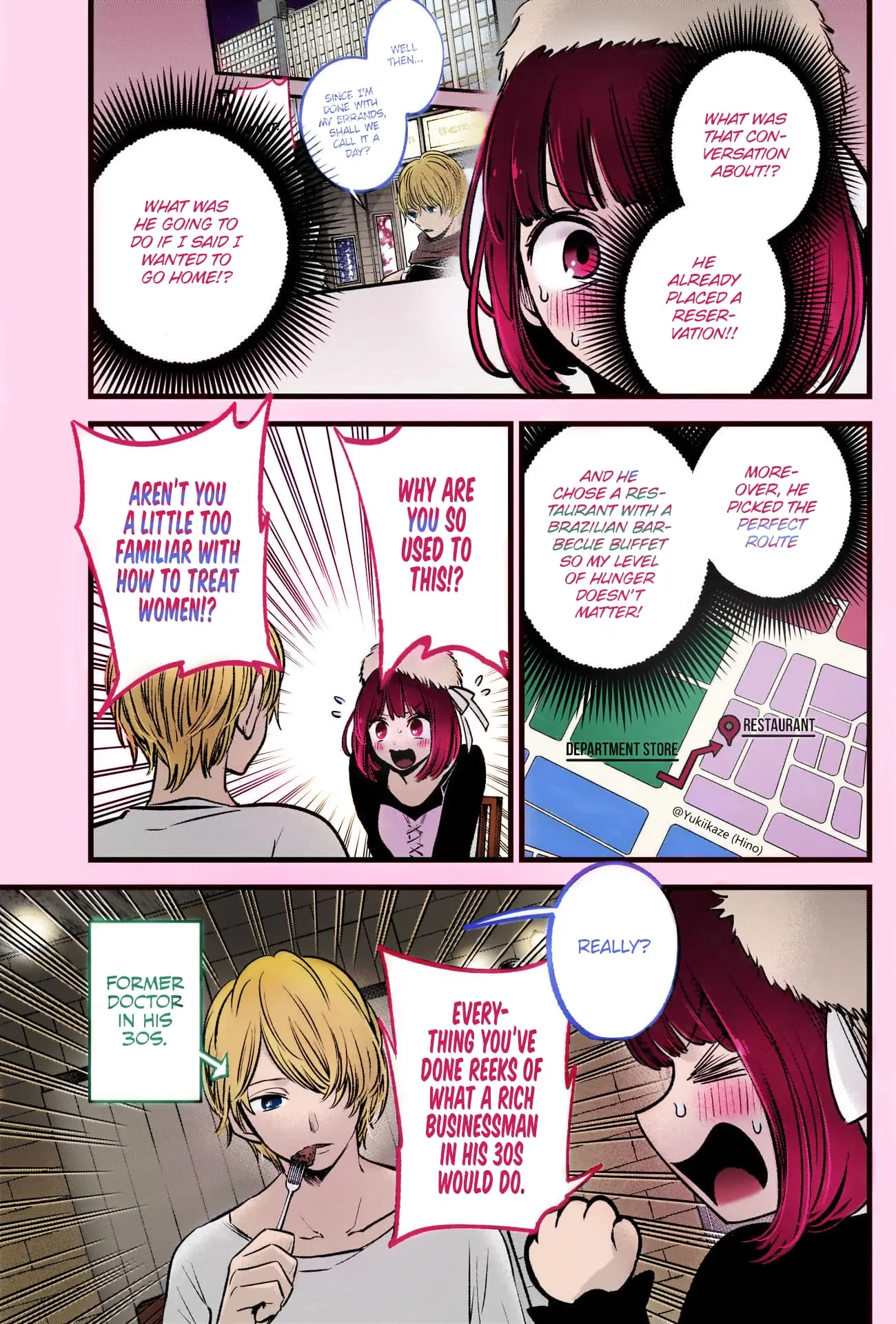Oshi no Ko (Fan Colored), chapter 73, page 13