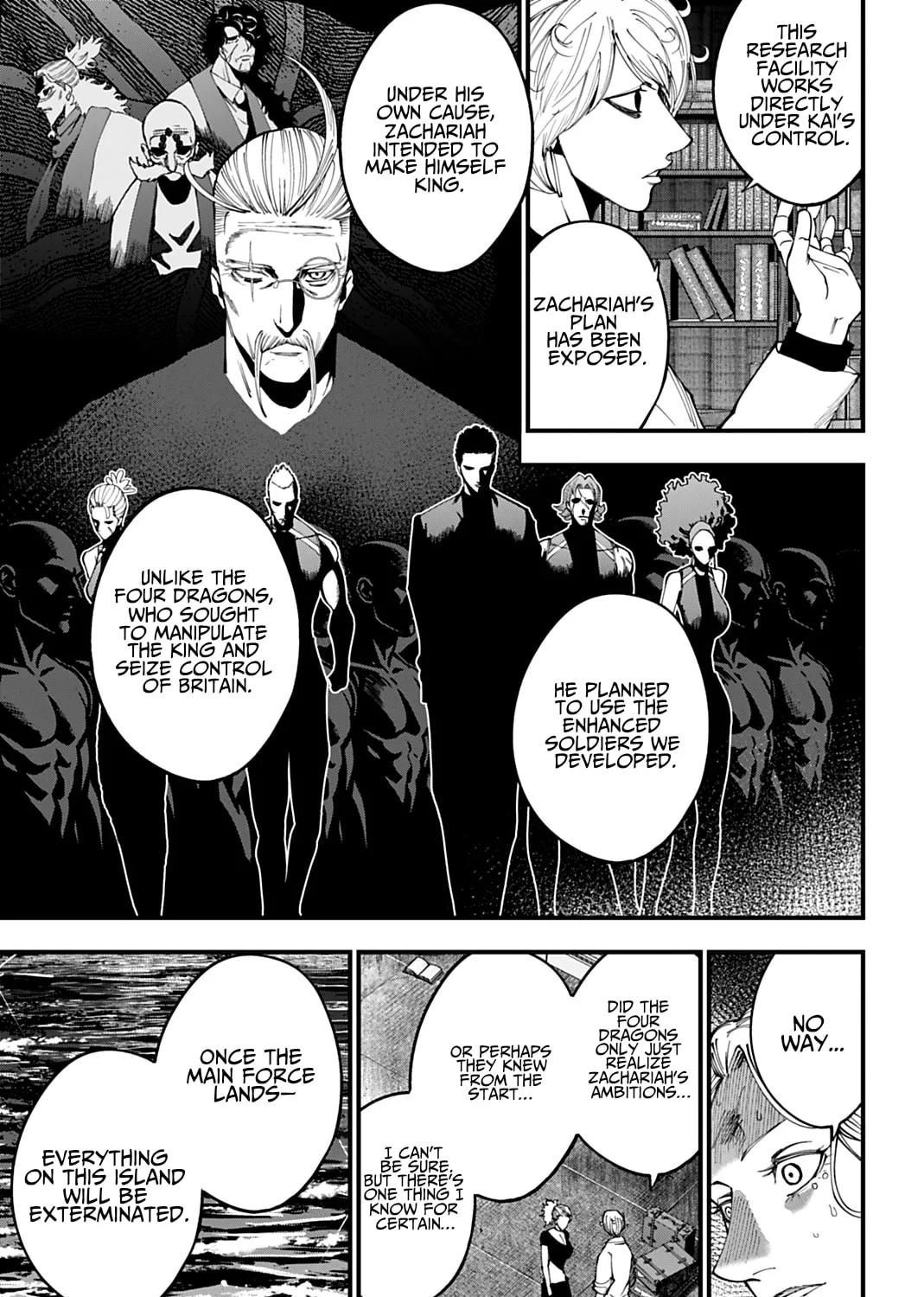 Record of Ragnarok: The Jack the Ripper Case Files, chapter 59, page 36