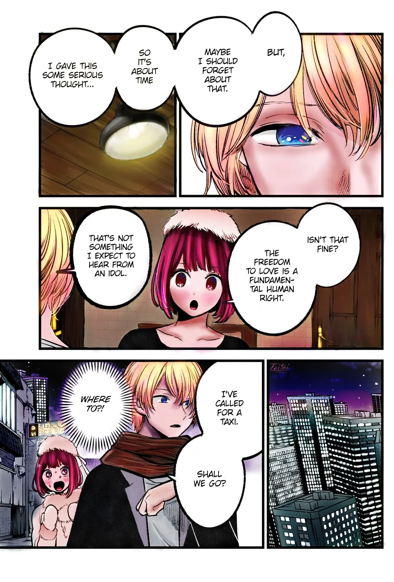 Oshi no Ko (Fan Colored), chapter 73, page 17