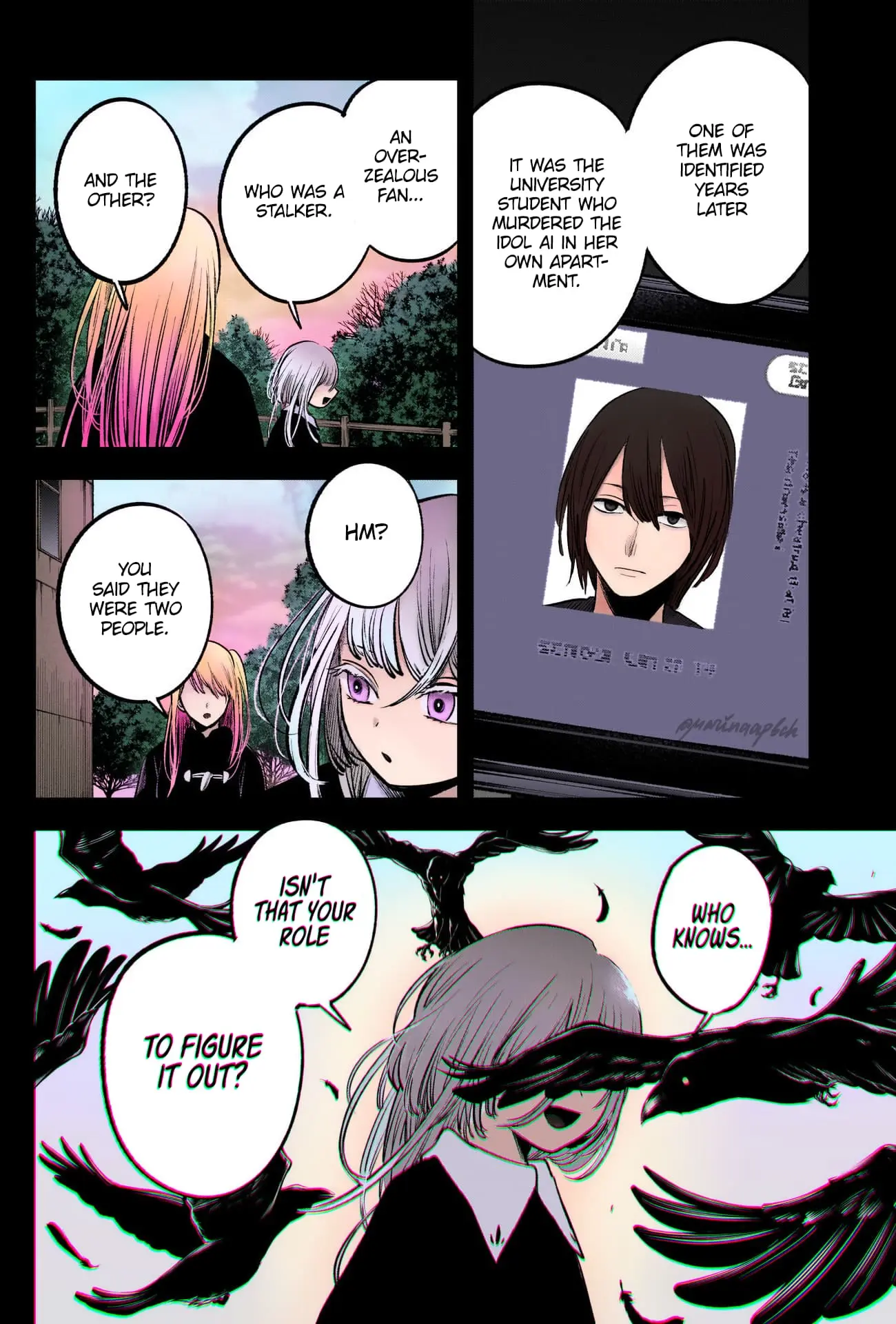 Oshi no Ko (Fan Colored), chapter 79, page 12