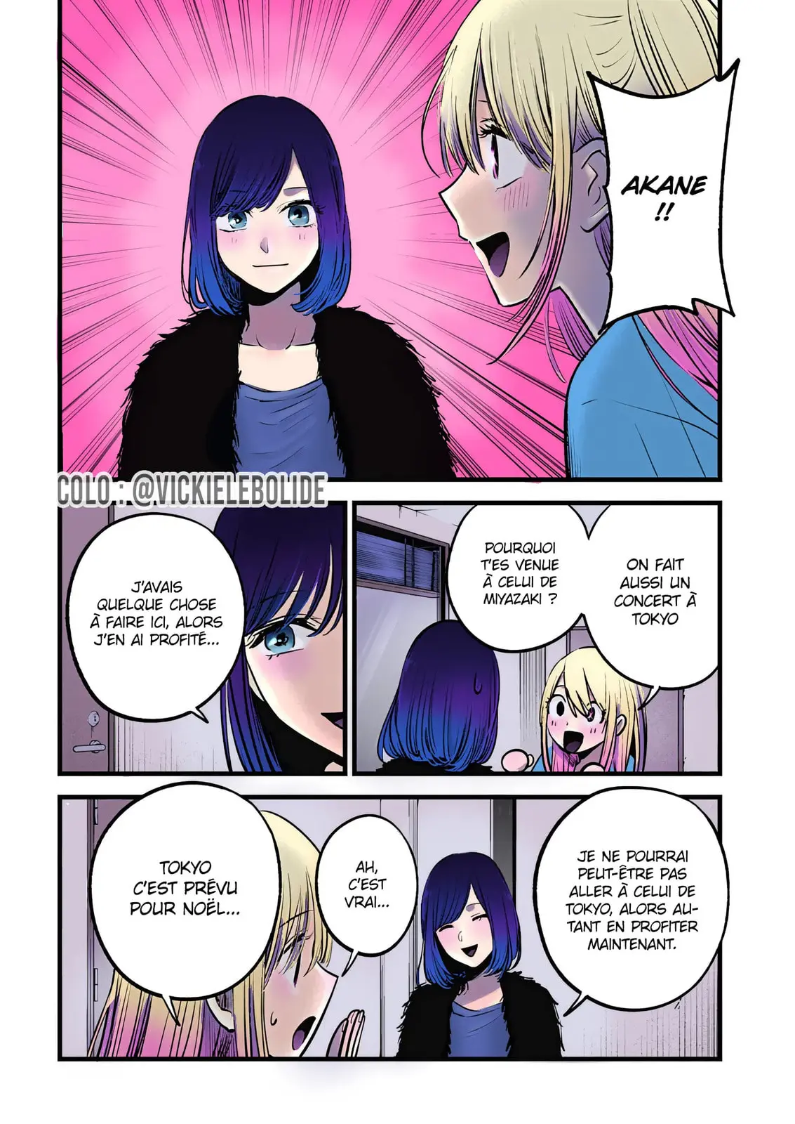 Oshi no Ko (Fan Colored), chapter 158, page 5