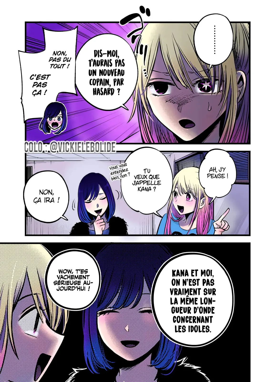 Oshi no Ko (Fan Colored), chapter 158, page 6