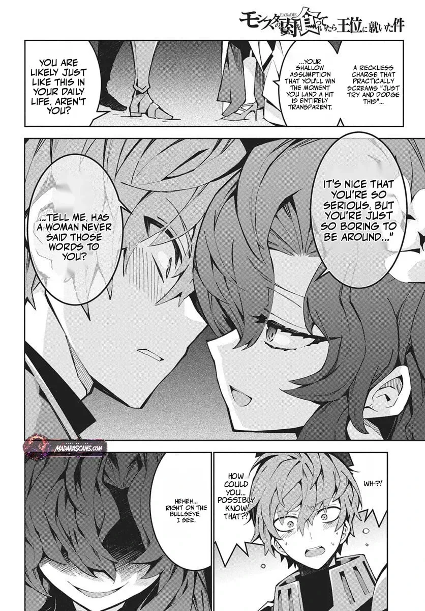 Monster no Niku wo Kutte Itara Oui no Tsuita Ken, chapter 13.2, page 7