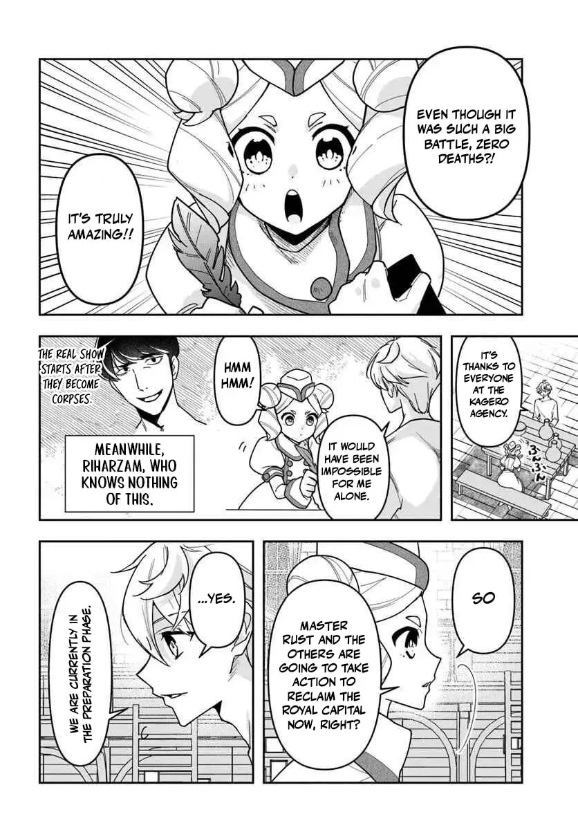 The Frontier Alchemist, chapter 42, page 9