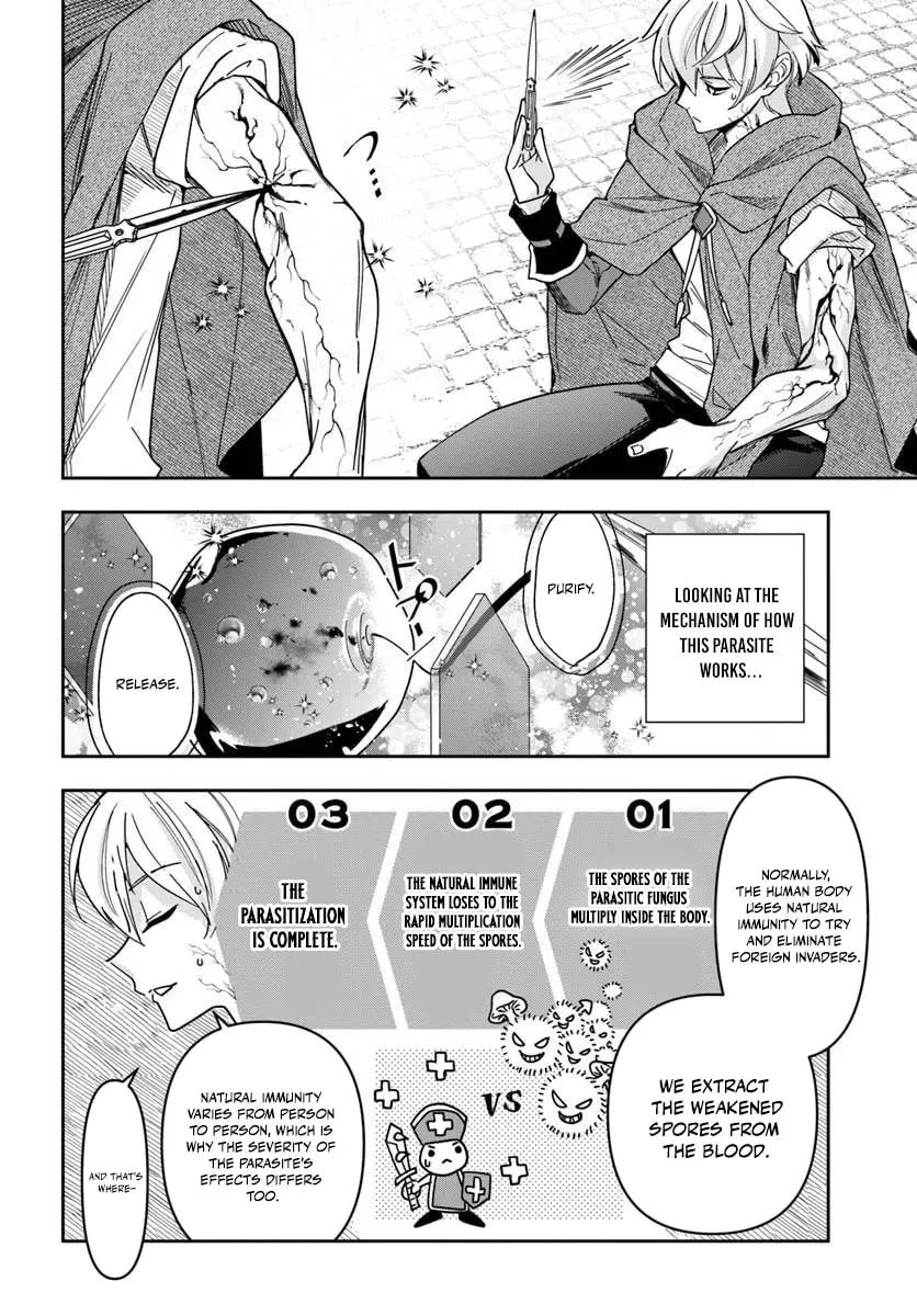 The Frontier Alchemist, chapter 44, page 4