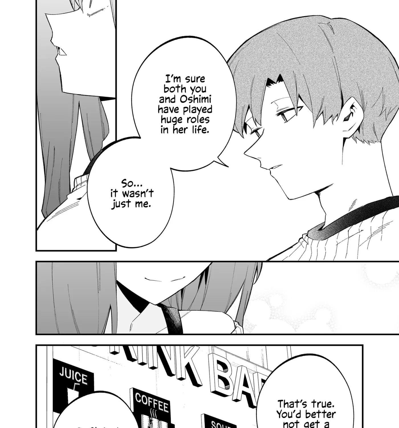 Wolf-chan wa Sumashitai, chapter 73, page 25