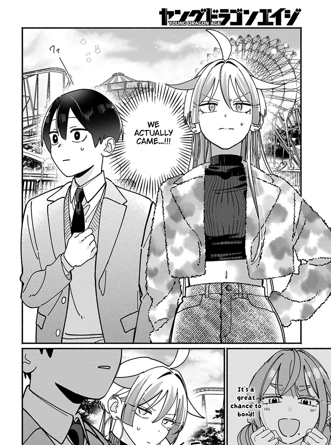 My Friend's Sister Is Scary but Nice, chapter 18, page 15