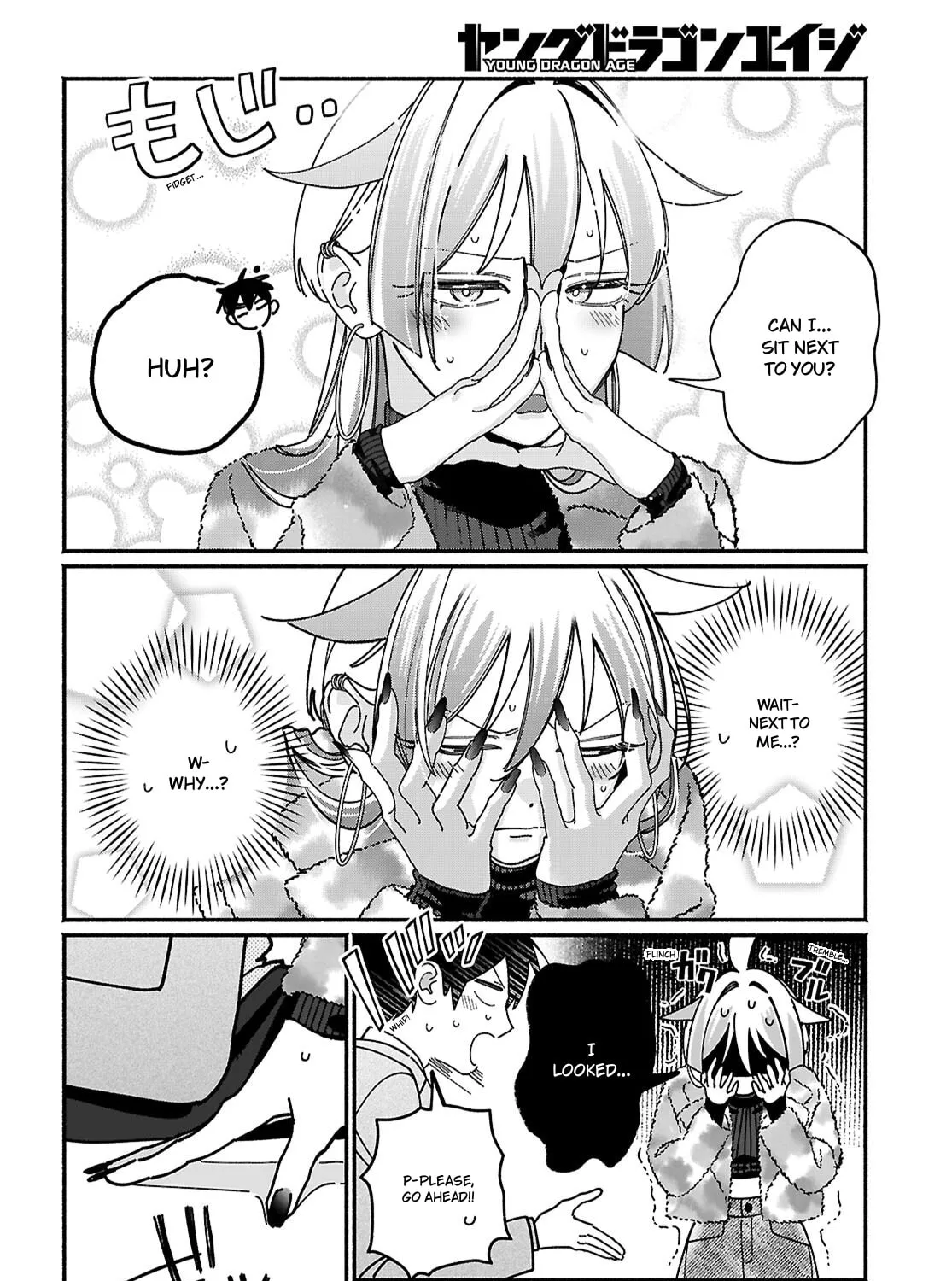 My Friend's Sister Is Scary but Nice, chapter 18, page 47