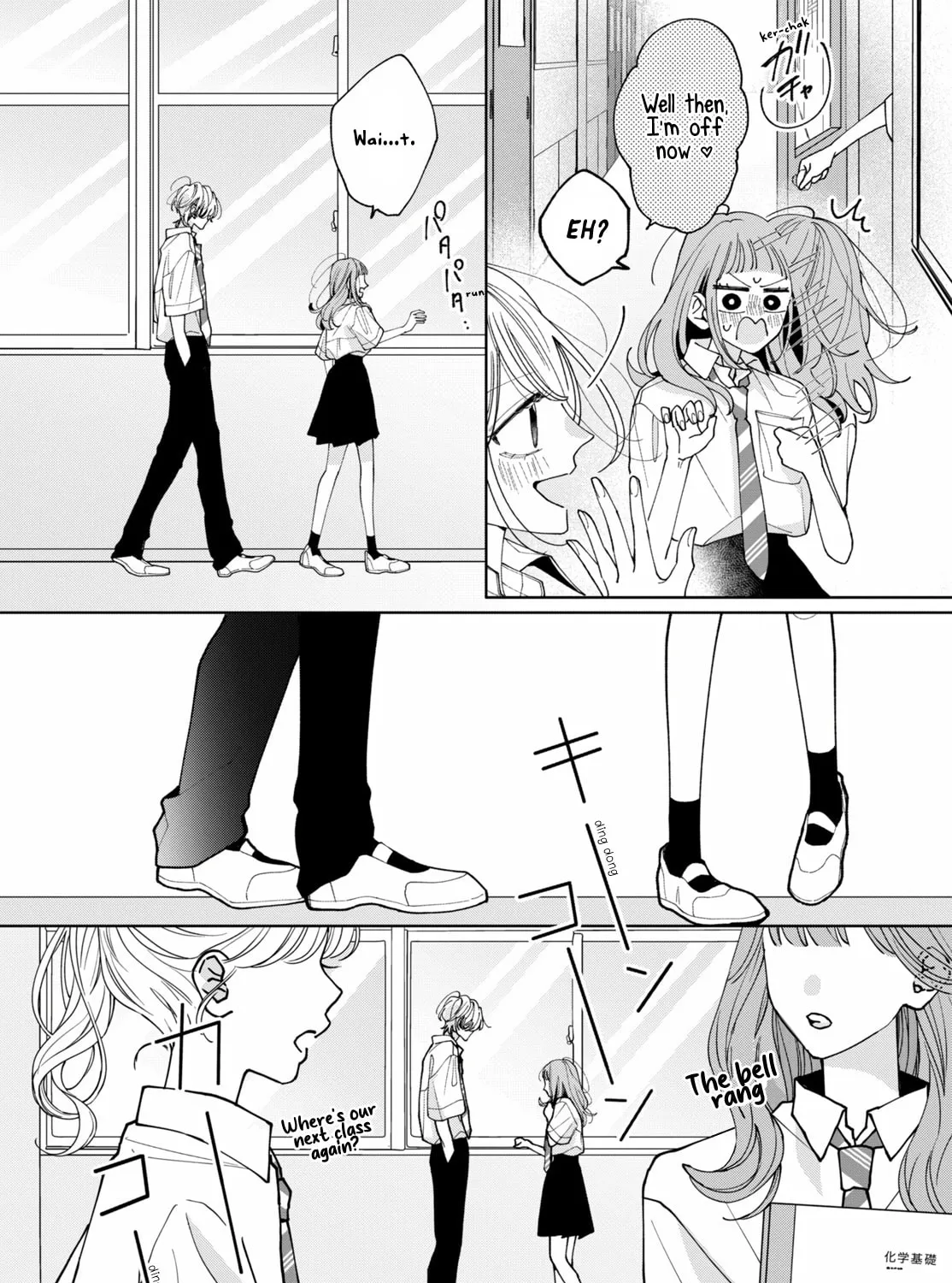 Burn Your Heart for Me, chapter 7, page 27
