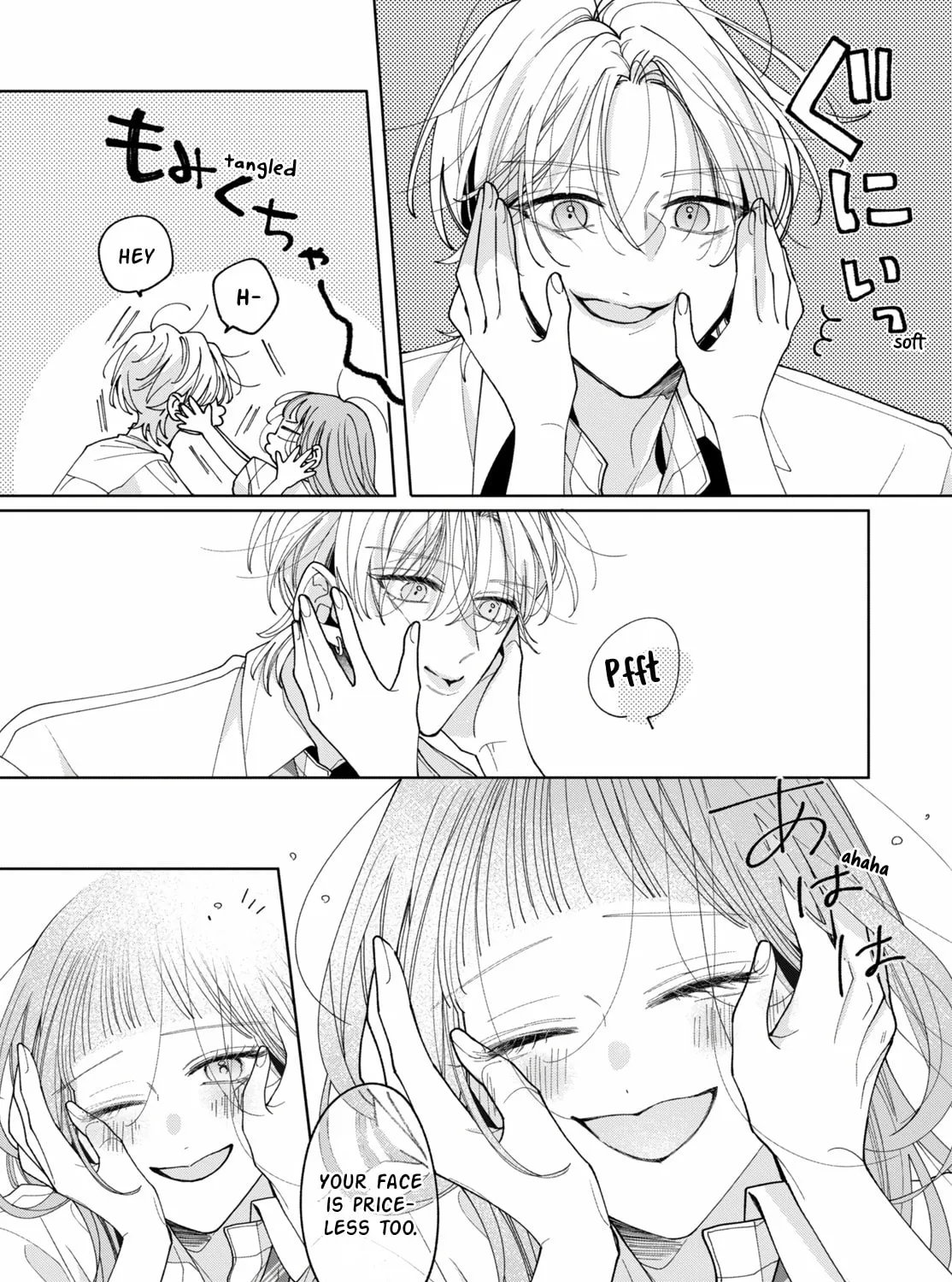 Burn Your Heart for Me, chapter 7, page 39