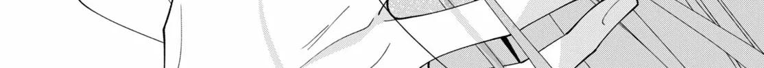 Burn Your Heart for Me, chapter 7, page 42