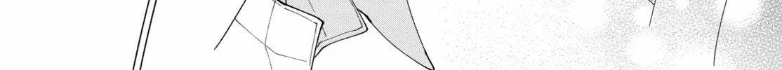 Burn Your Heart for Me, chapter 7, page 48