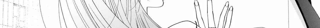 Burn Your Heart for Me, chapter 7, page 76
