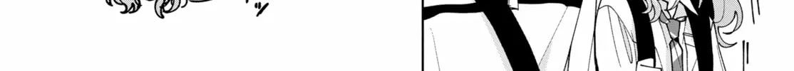 Burn Your Heart for Me, chapter 7, page 82