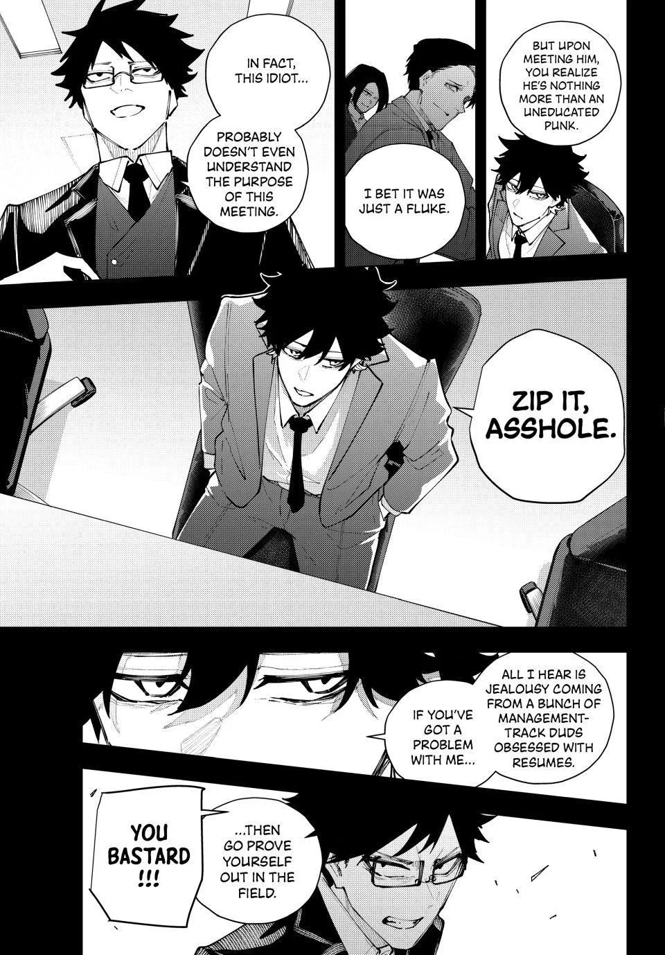Keishichou Kouanbu Kouan Dai-9-Ka Inou Taisaku Gakari, chapter 67, page 3