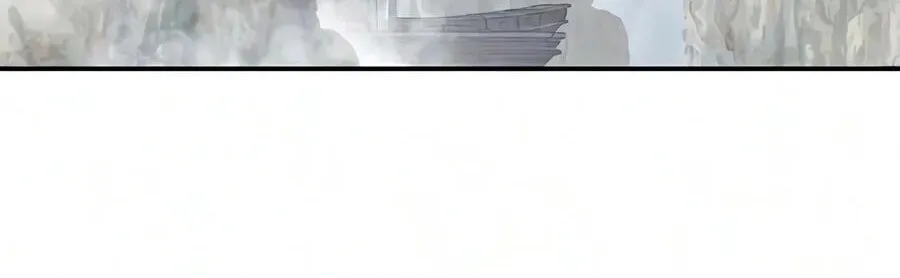 Murim Psychopath, chapter 38, page 191