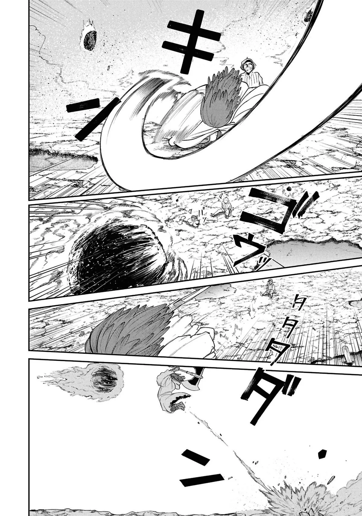 Shitai Katsugi no Nemu, chapter 15, page 5