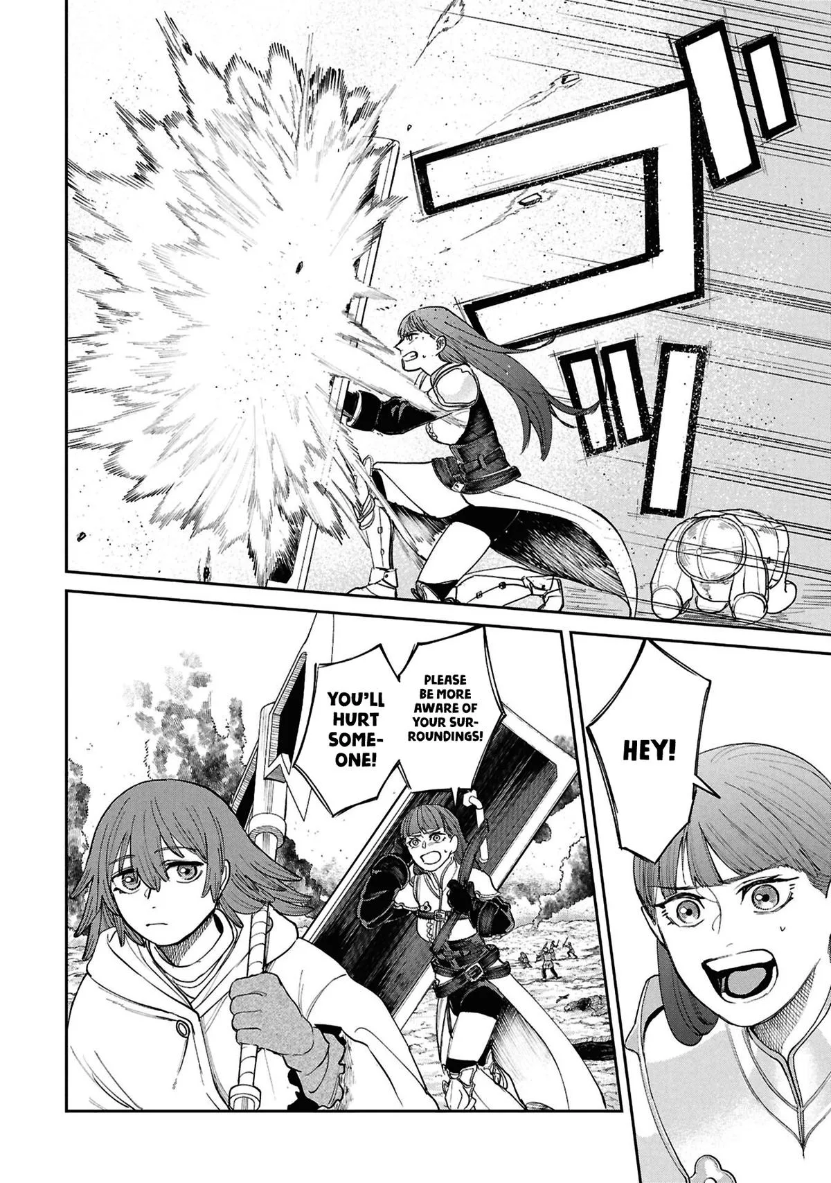 Shitai Katsugi no Nemu, chapter 15, page 7