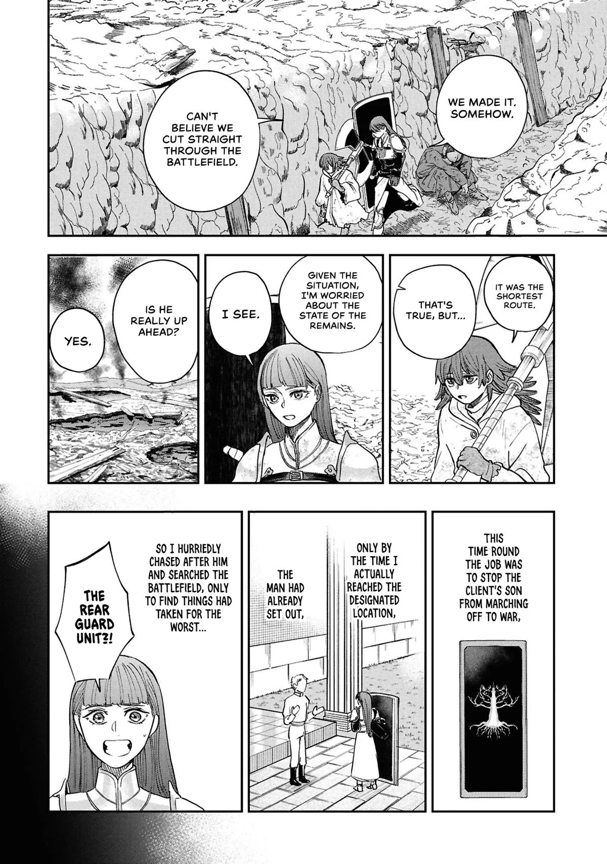 Shitai Katsugi no Nemu, chapter 15, page 9