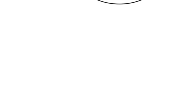Sword God’s Livestream, chapter 15, page 4