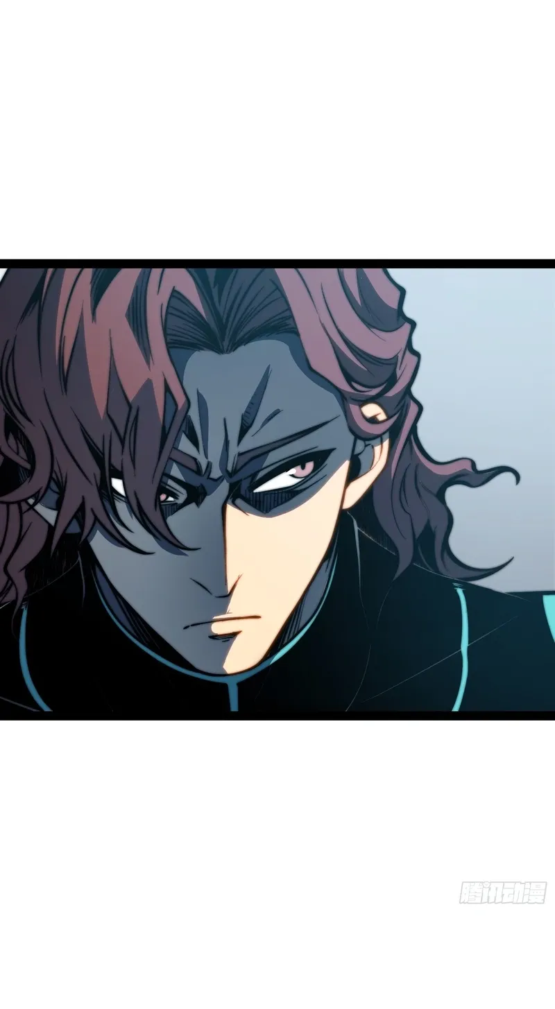 All-Class Awakening:God Slayer, chapter 153, page 11