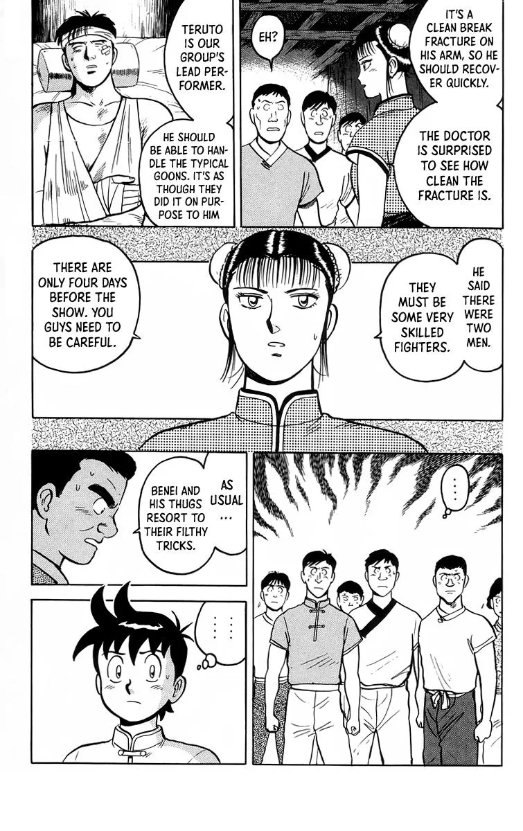 Tekken Chinmi, chapter 99, page 3