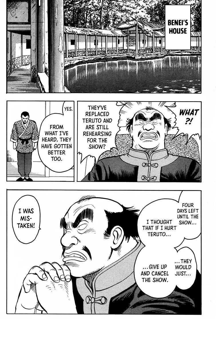 Tekken Chinmi, chapter 99, page 10