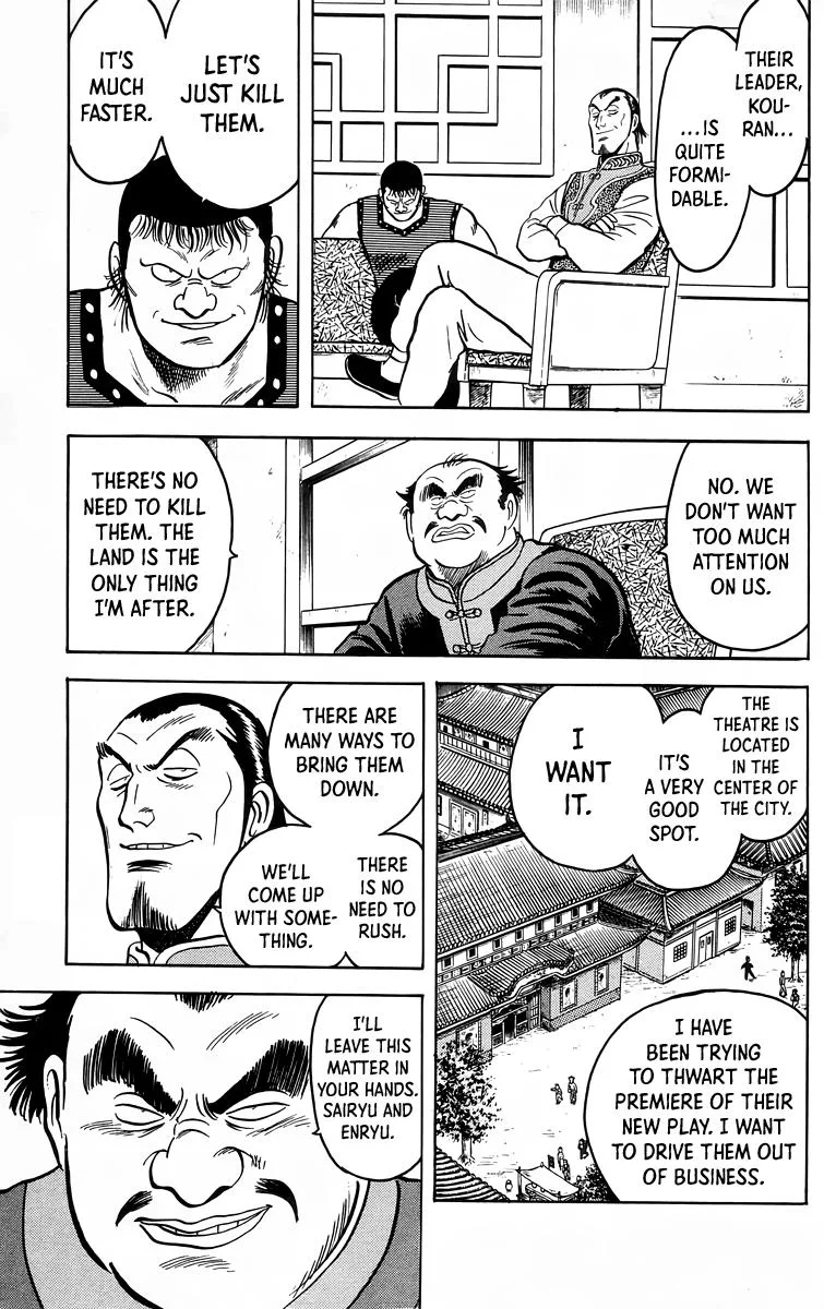 Tekken Chinmi, chapter 99, page 11