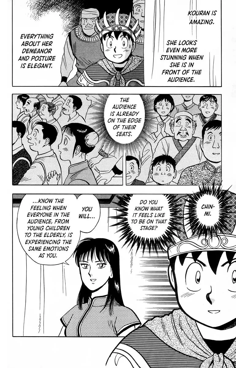 Tekken Chinmi, chapter 100, page 5