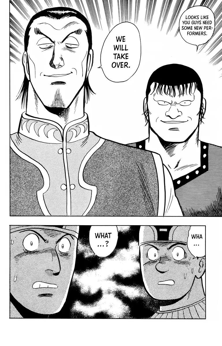 Tekken Chinmi, chapter 100, page 11