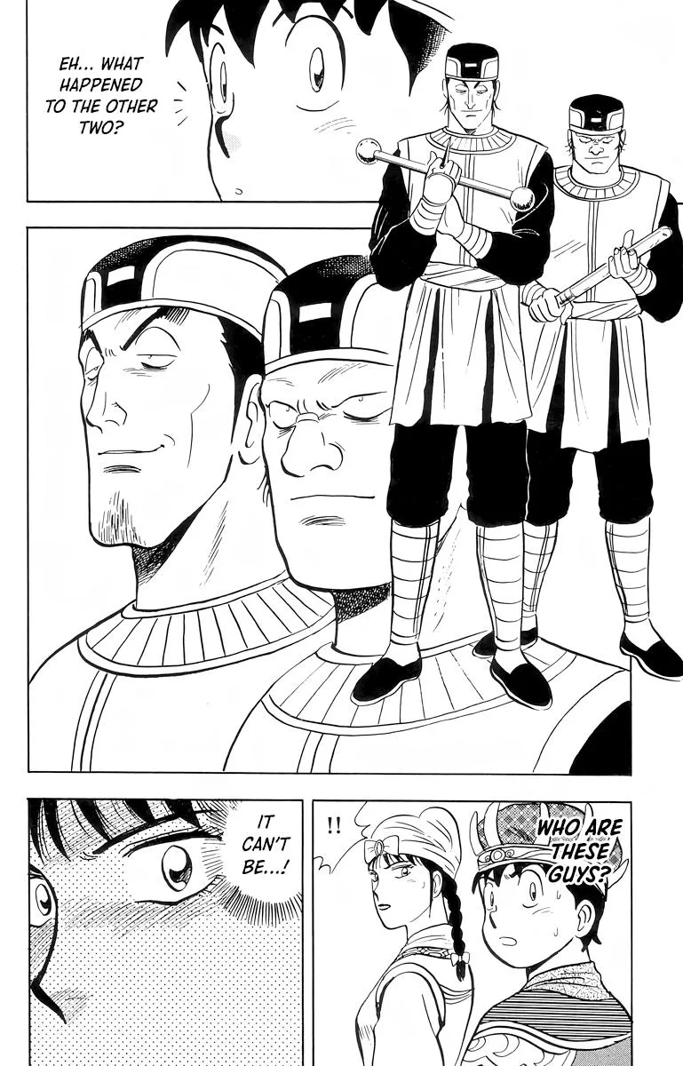 Tekken Chinmi, chapter 100, page 15
