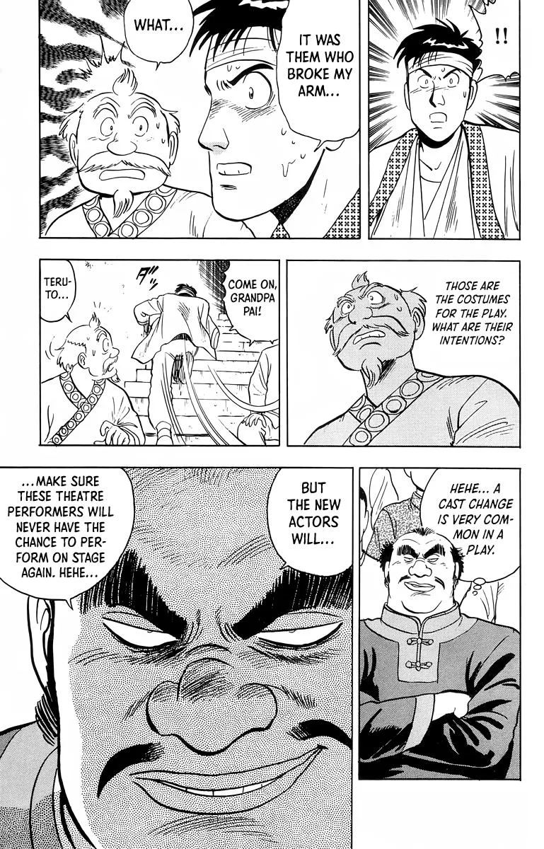 Tekken Chinmi, chapter 100, page 16