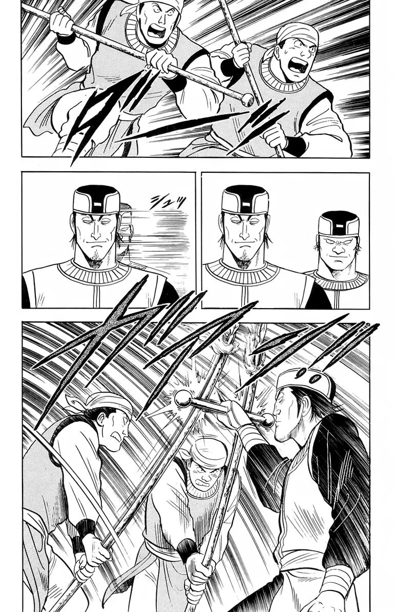 Tekken Chinmi, chapter 100, page 18