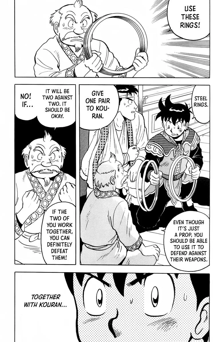 Tekken Chinmi, chapter 100, page 37