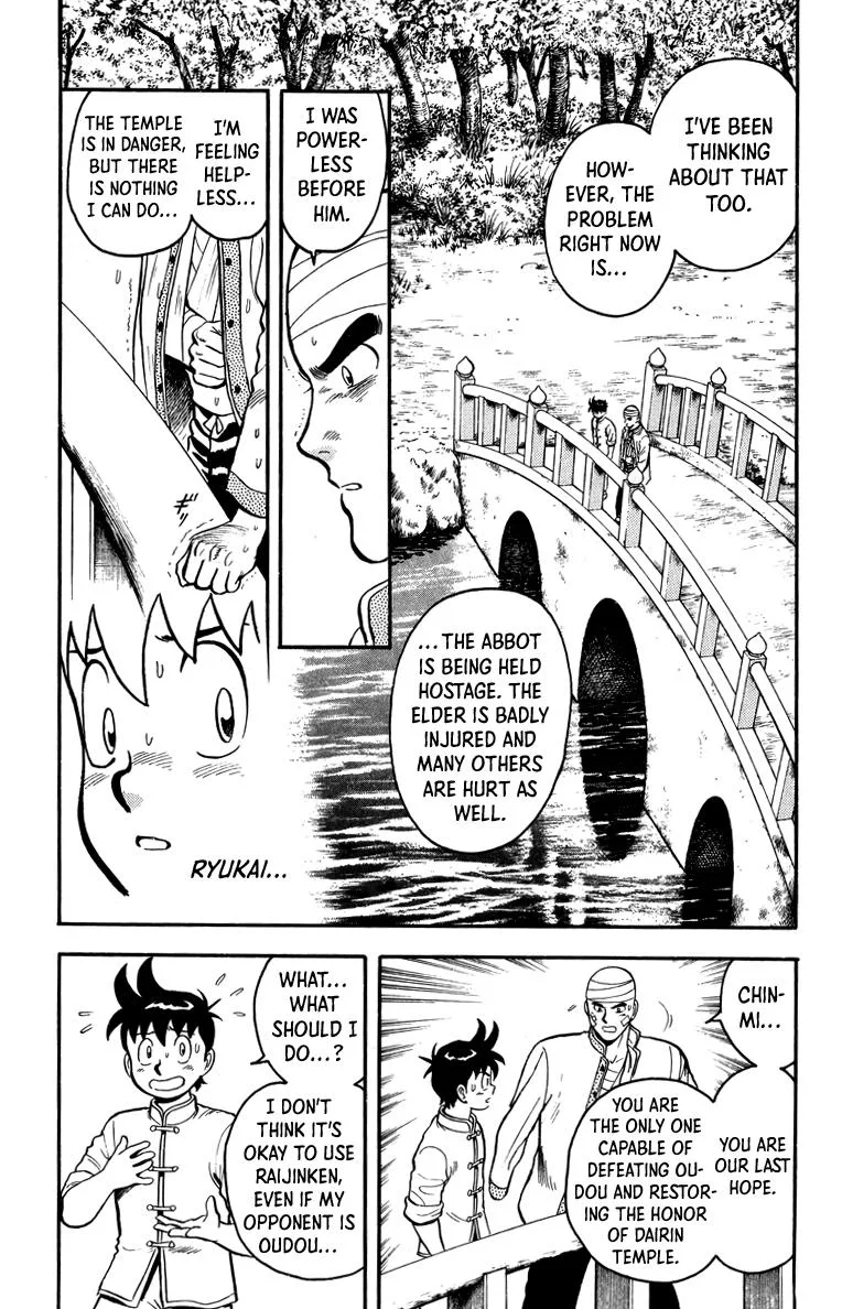 Tekken Chinmi, chapter 107, page 11