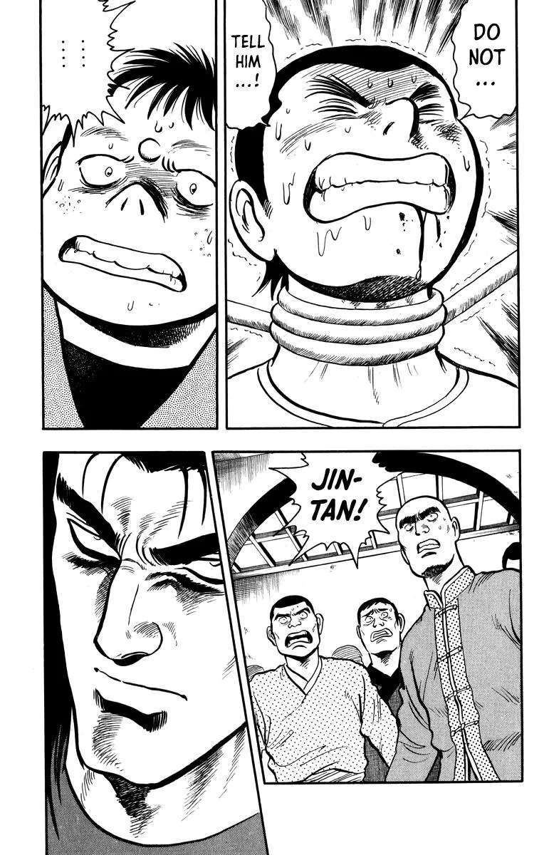 Tekken Chinmi, chapter 107, page 21