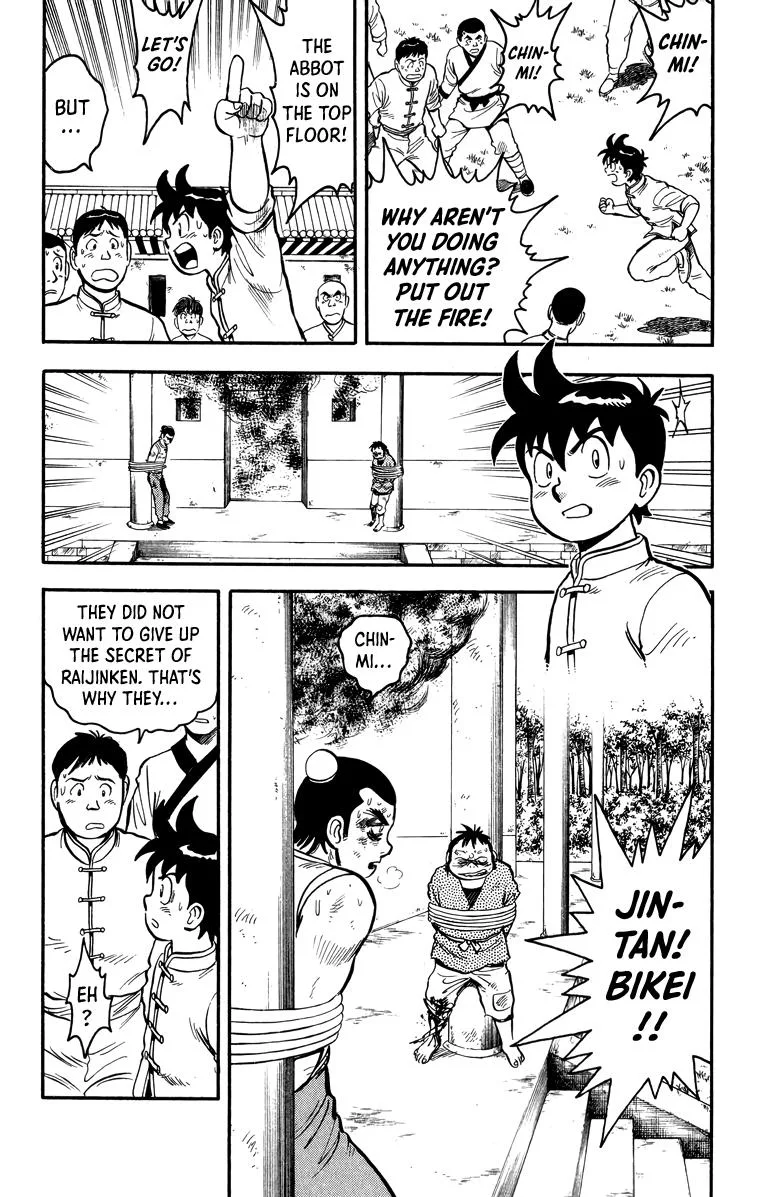 Tekken Chinmi, chapter 107, page 27