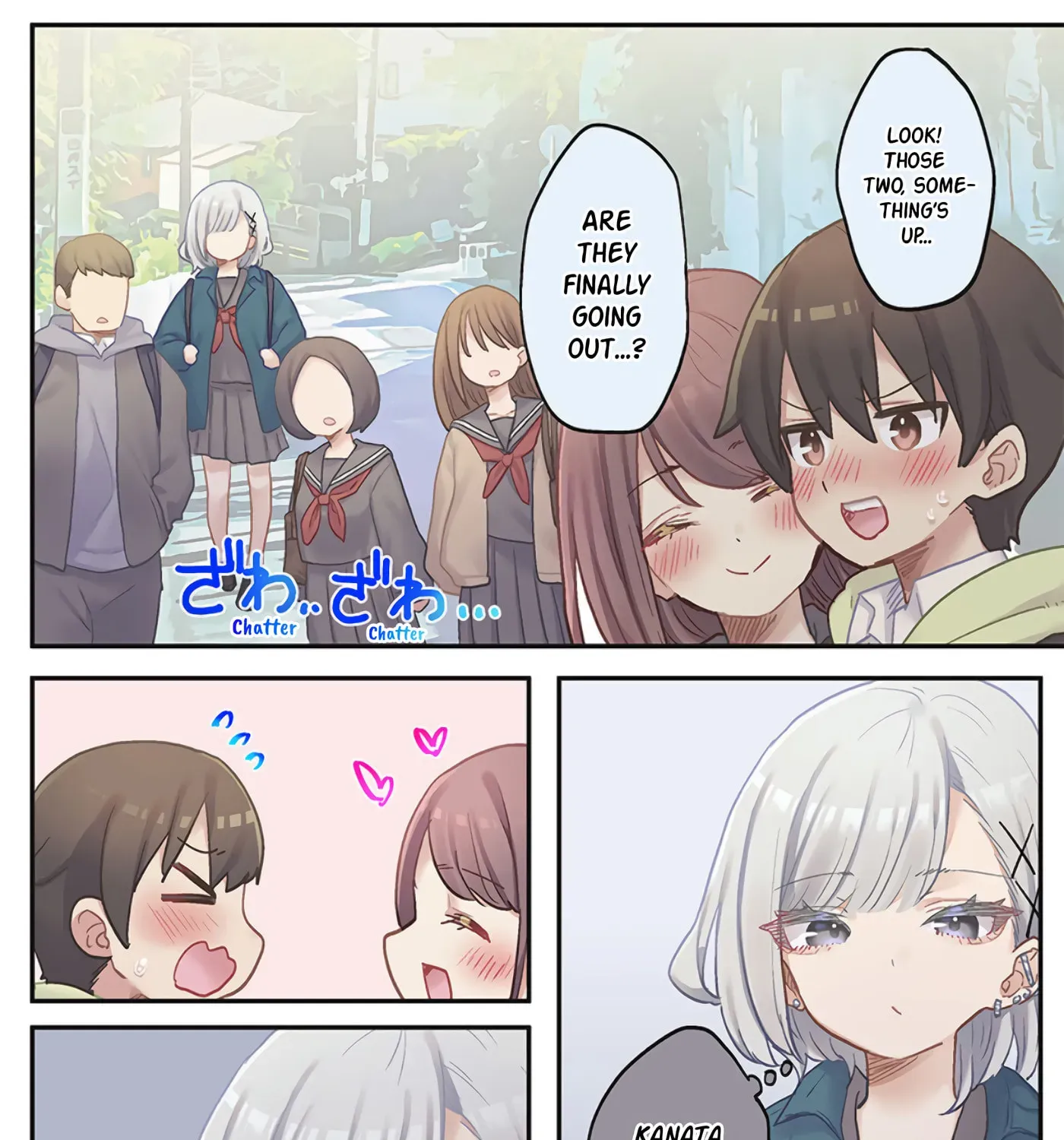 Marika-chan's affection meter is completely broken, chapter 24, page 7