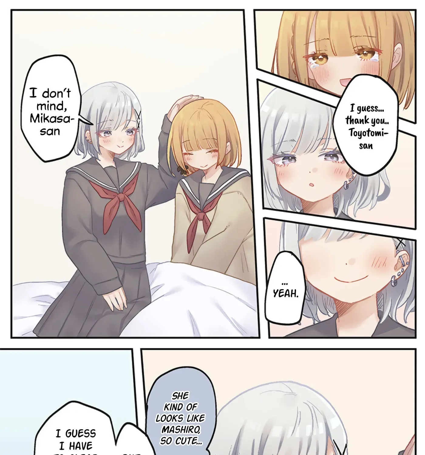 Marika-chan's affection meter is completely broken, chapter 24, page 33