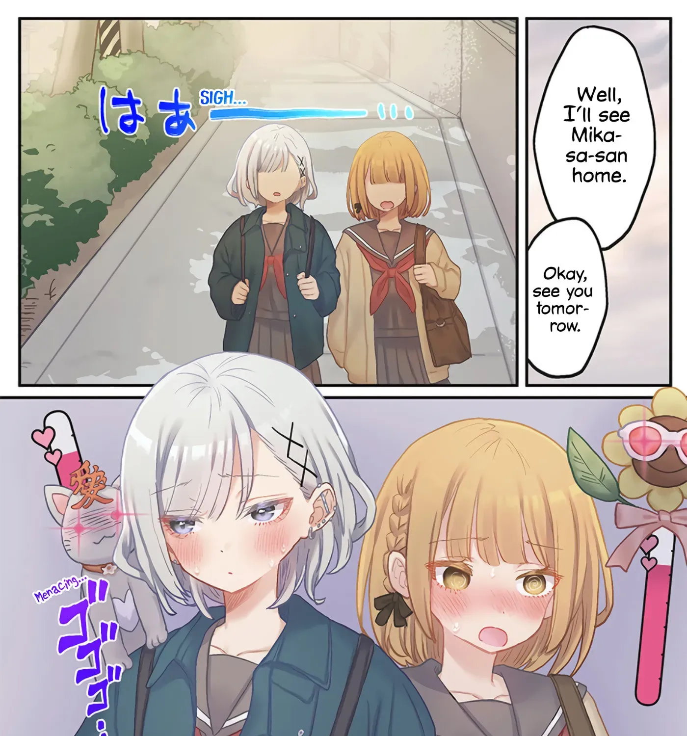 Marika-chan's affection meter is completely broken, chapter 24, page 47