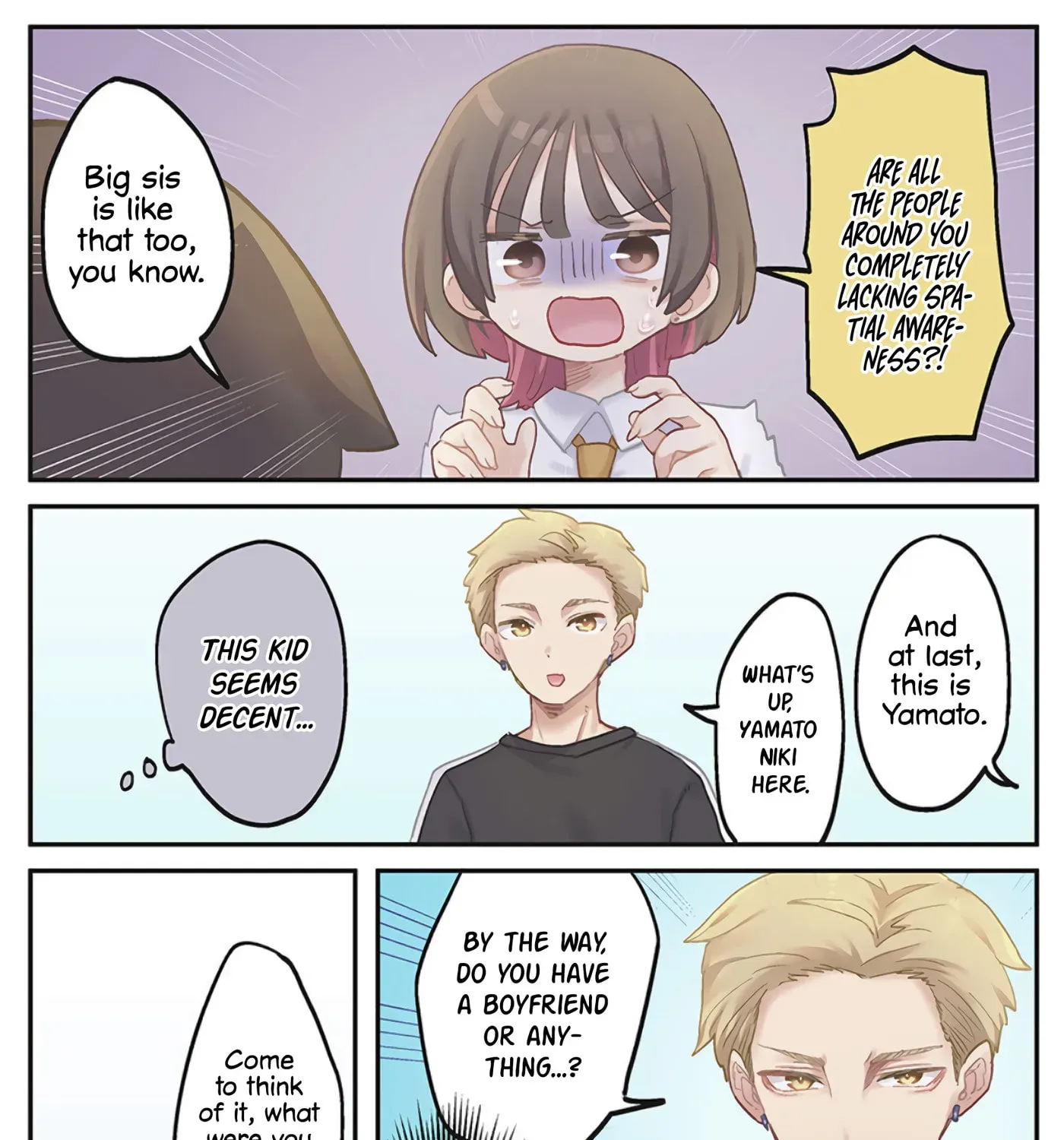 Marika-chan's affection meter is completely broken, chapter 25, page 17