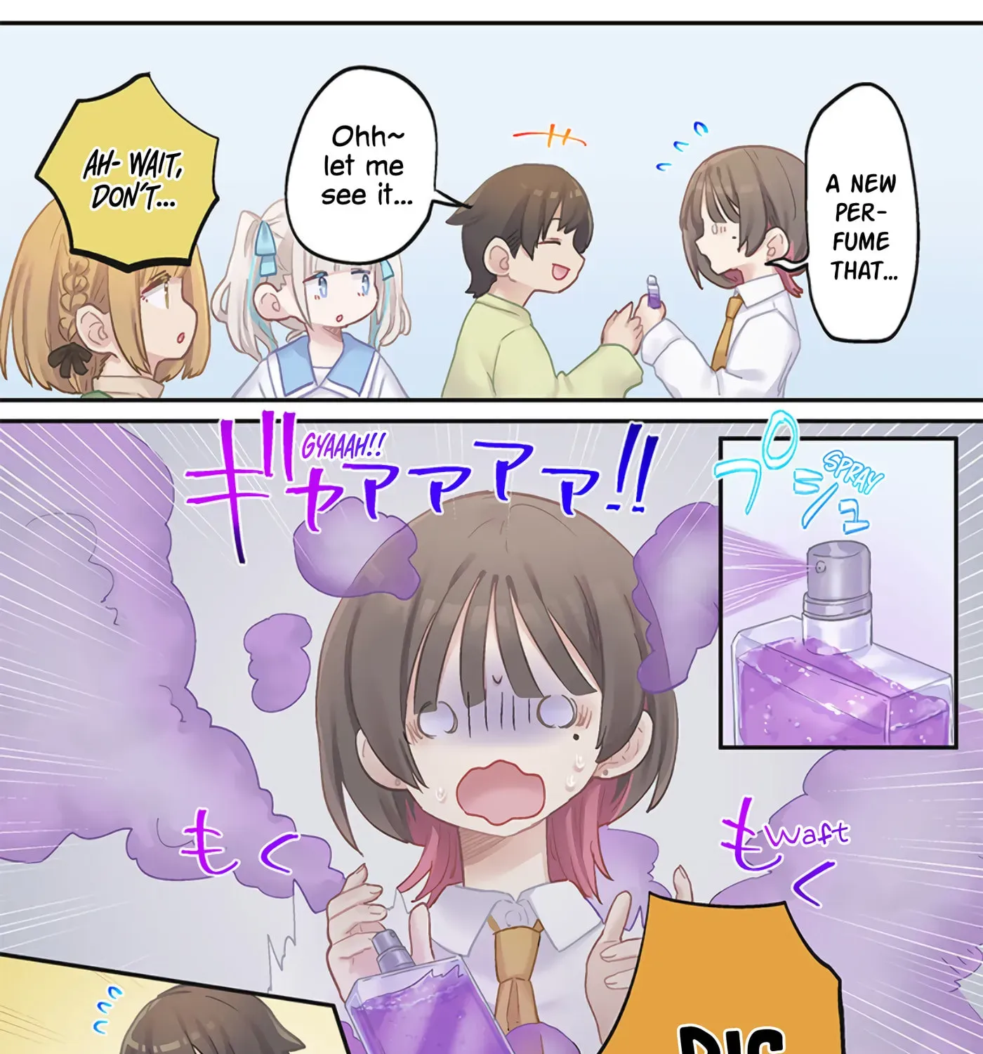 Marika-chan's affection meter is completely broken, chapter 25, page 29
