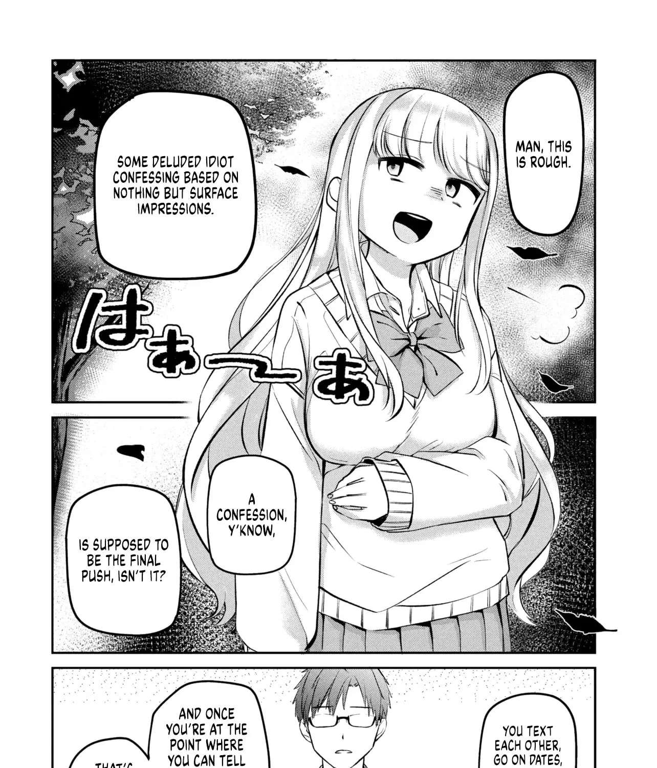 The Result of Confessing to the Class Angel, chapter 1, page 17