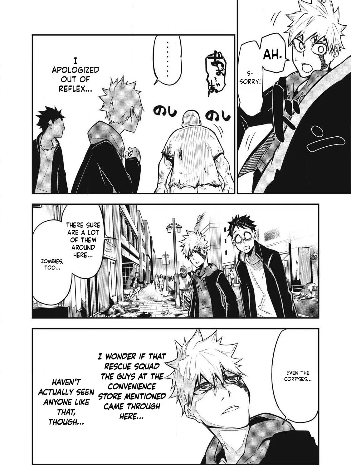 When I Die in a Broken World (Bukkoware Sekai de Shinda Toki), chapter 2, page 12
