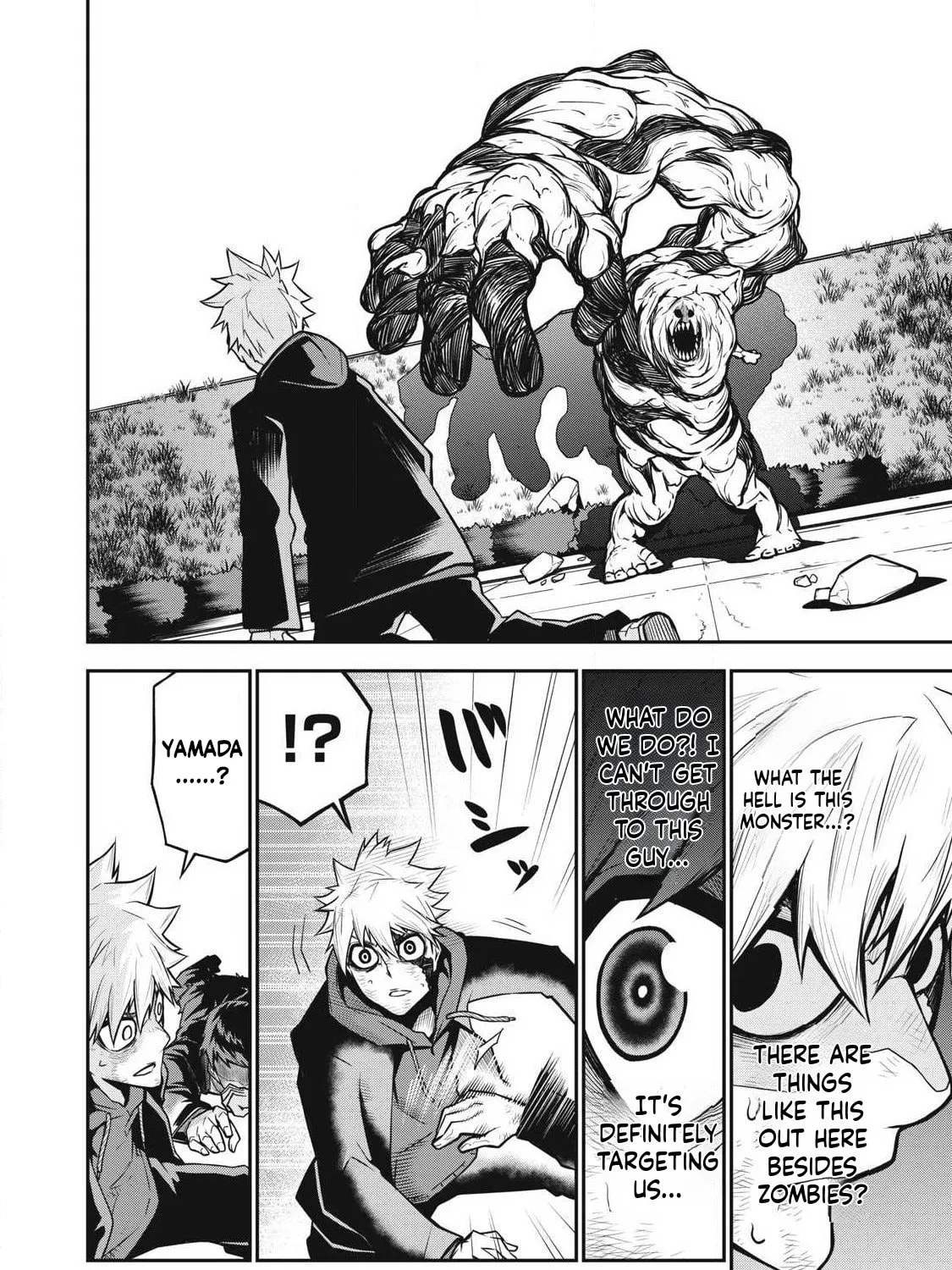 When I Die in a Broken World (Bukkoware Sekai de Shinda Toki), chapter 2, page 48