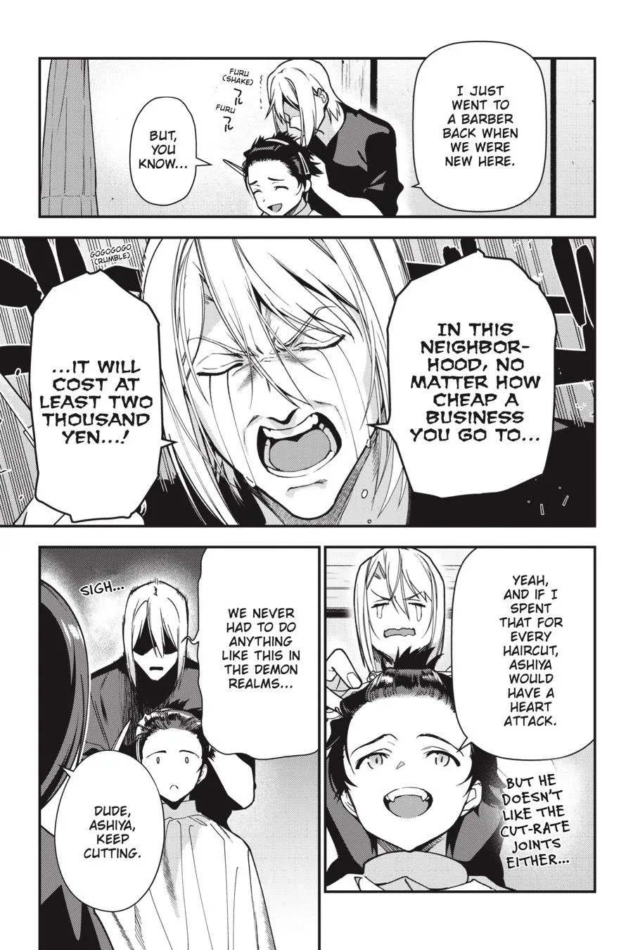 The Devil is a Part-Timer!, chapter 100, page 17